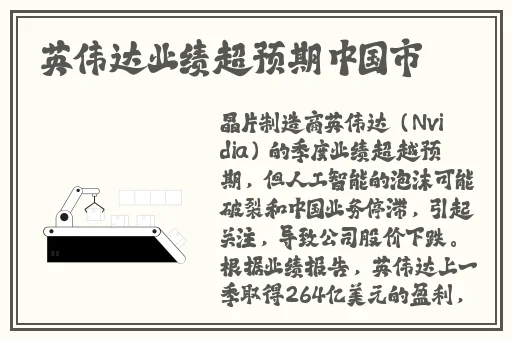 张警犬9分10秒头撞玻璃网盘
